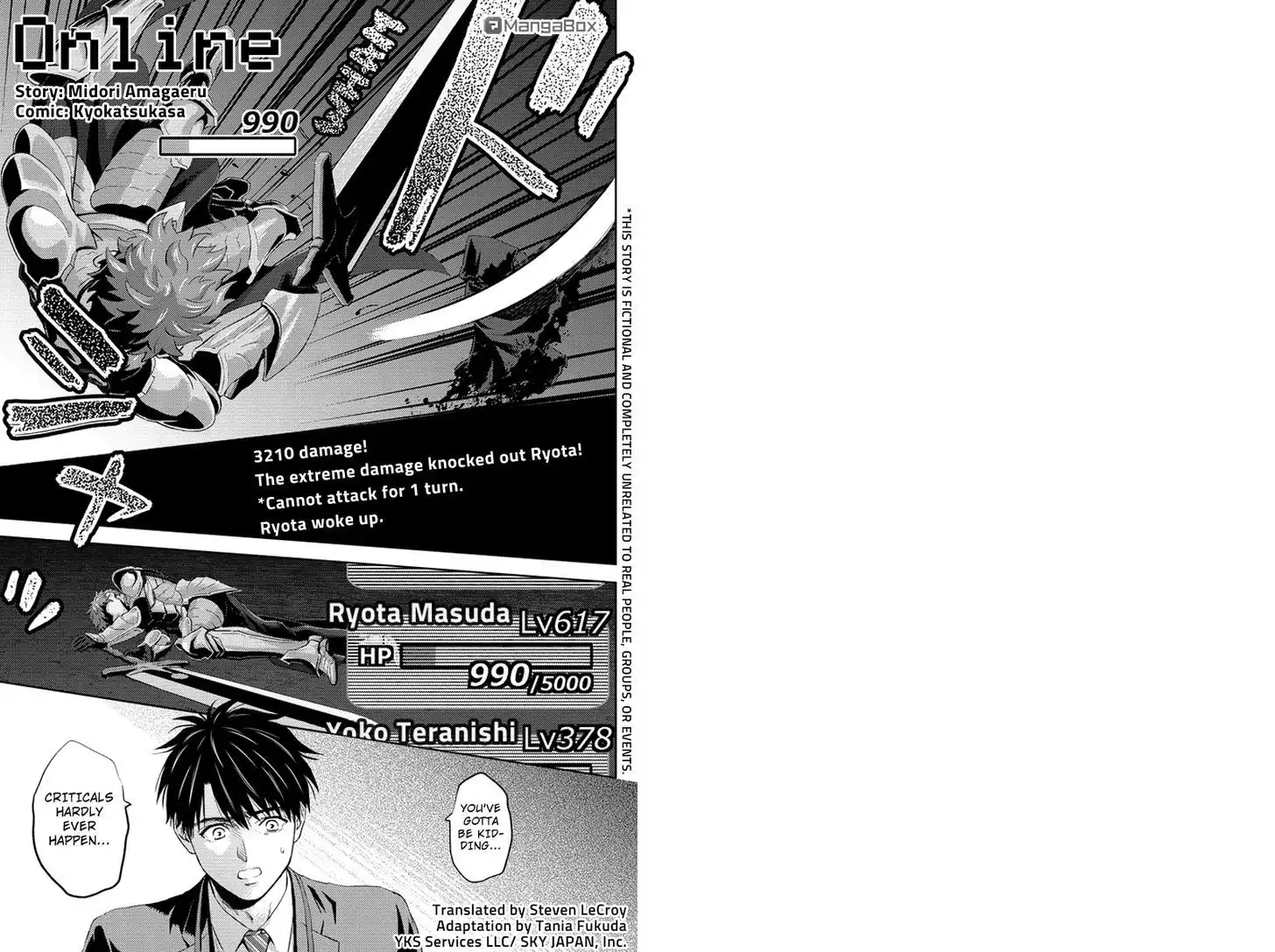 Online - The Comic Chapter 28.2 1